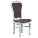 Krzesło stylowe białe/krem model 35